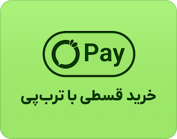 ترب‌پی